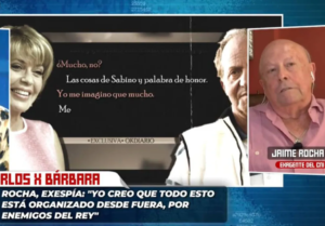 Entrevista a Jaime Rocha en La Voz de Cádiz